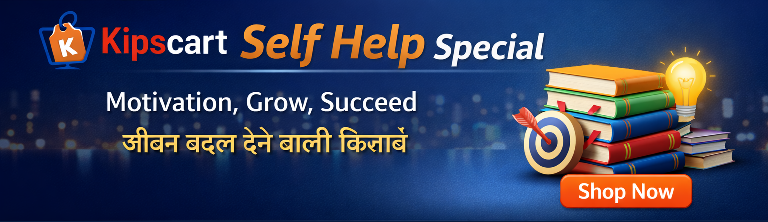 Self help